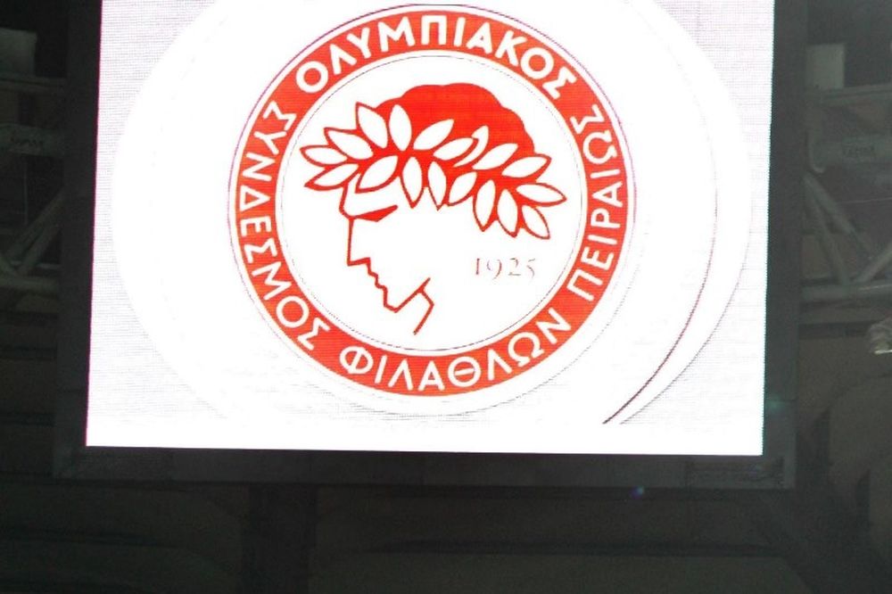 Ολυμπιακός: «Άλλο ένα αυτογκόλ»