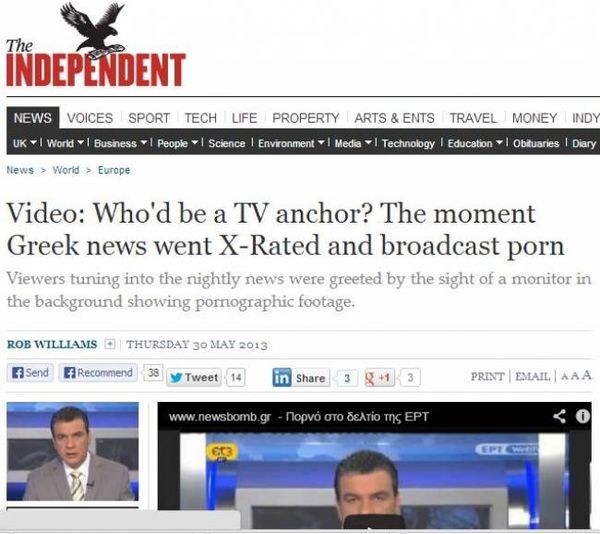 Βίντεο: Οι ξένοι είδαν το πορνό της ΕΤ3 από το newsbomb.gr!