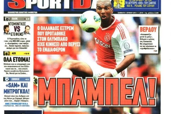 Τα πρωτοσέλιδα του αθλητικού και πολιτικού Τύπου του Σαββάτου (1/6)