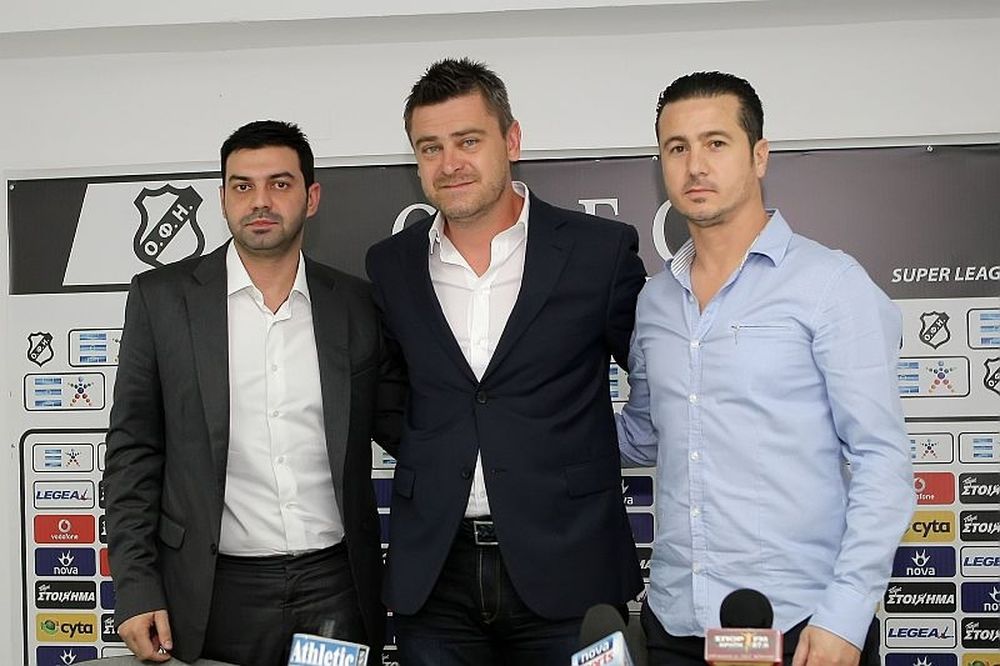 ΟΦΗ: Βεβαιότητα και αναμονή…