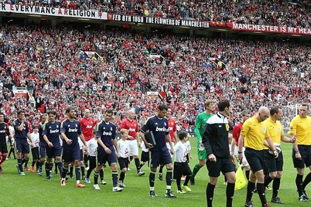 Μάντσεστερ Γιουνάιτεντ – Ρεάλ Μαδρίτης: Θέαμα από τους θρύλους (photos+video)