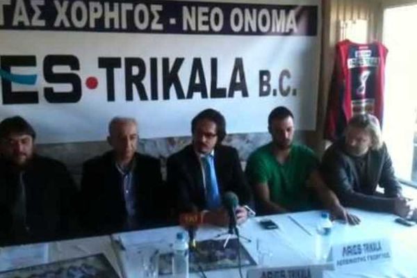 Τρίκαλα BC: Συνάντηση με Ρουσιαμάνη