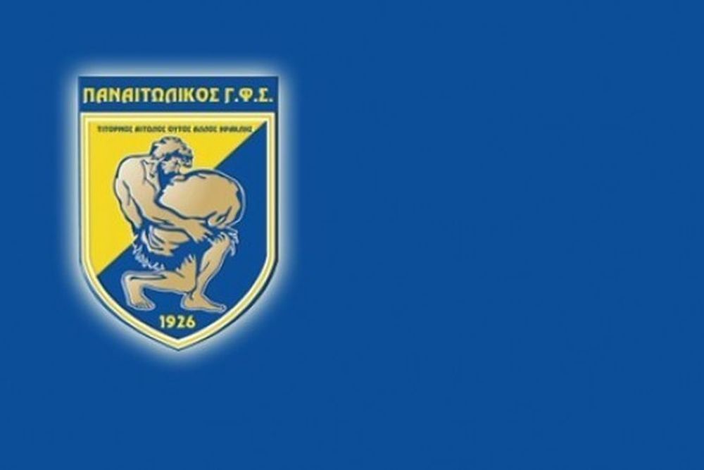 Παναιτωλικός: Ανακοίνωση συγγνώμης και… οργής