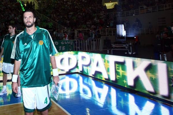 Χρόνια πολλά, «Φράγκι» (photos+videos)