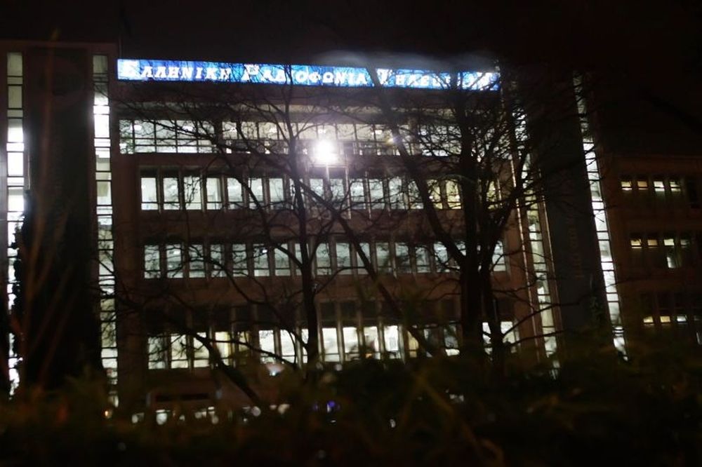 Φήμες για κλείσιμο της ΕΡΤ