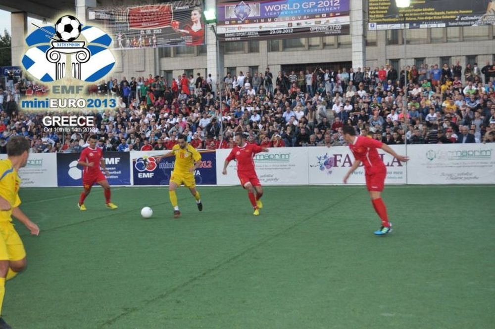 Aιγίδα της ΠΕΠΣ Σάλας στο miniEURO 2013, GREECE