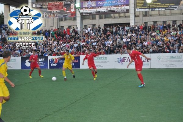 Aιγίδα της ΠΕΠΣ Σάλας στο miniEURO 2013, GREECE