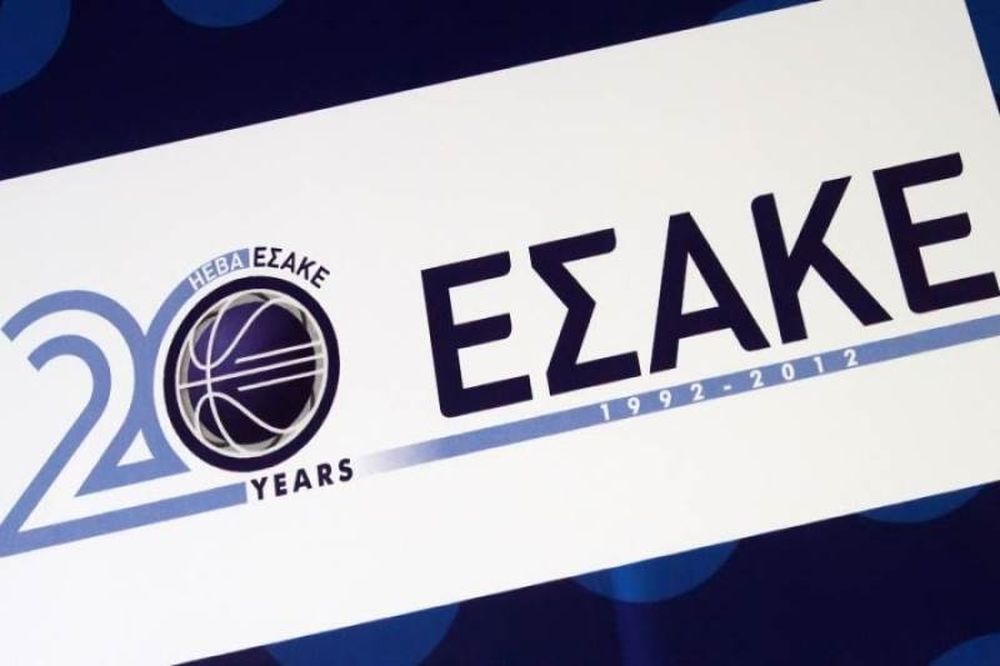 Basket League ΟΠΑΠ: Συνάντηση με ΕΟΚ, ΠΣΑΚ