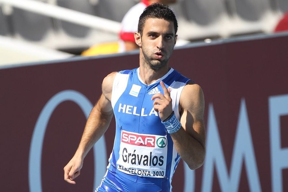 Στίβος: Στην Κύπρο και ο Γράβαλος