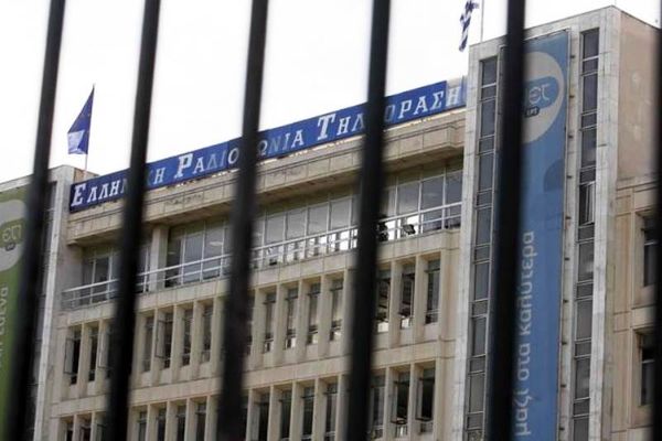 Αυλαία για την ΕΡΤ