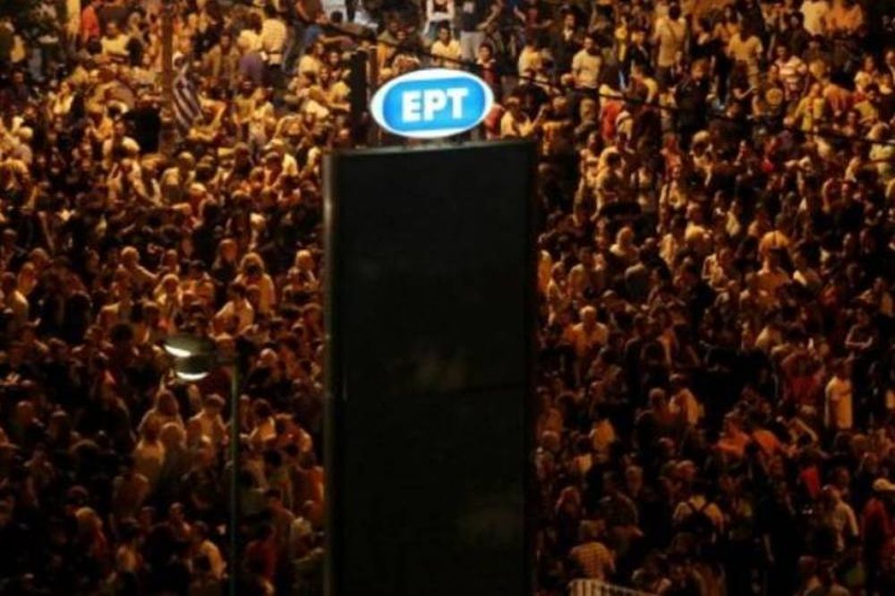 Όλες οι εξελίξεις για την ΕΡΤ