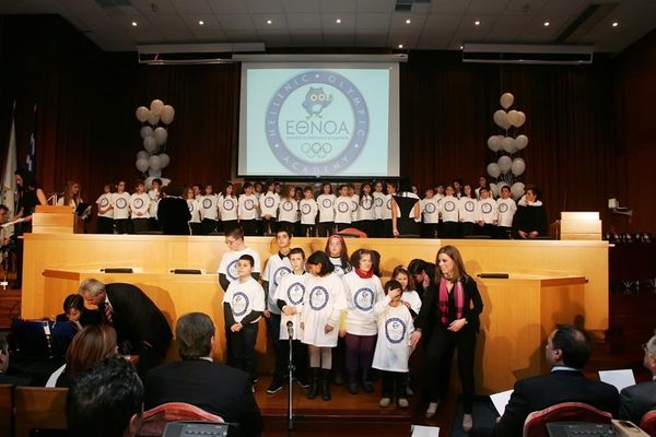Ολυμπιακή Ακαδημία: Από Πνύκα… Μέγαρο Μουσικής