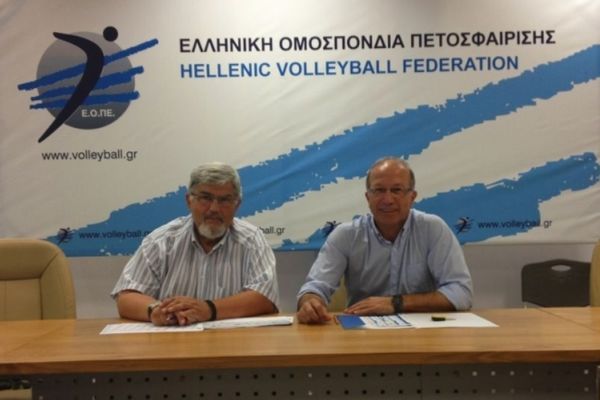 Volley League: Συνάντηση για τον προγραμματισμό 2013-14