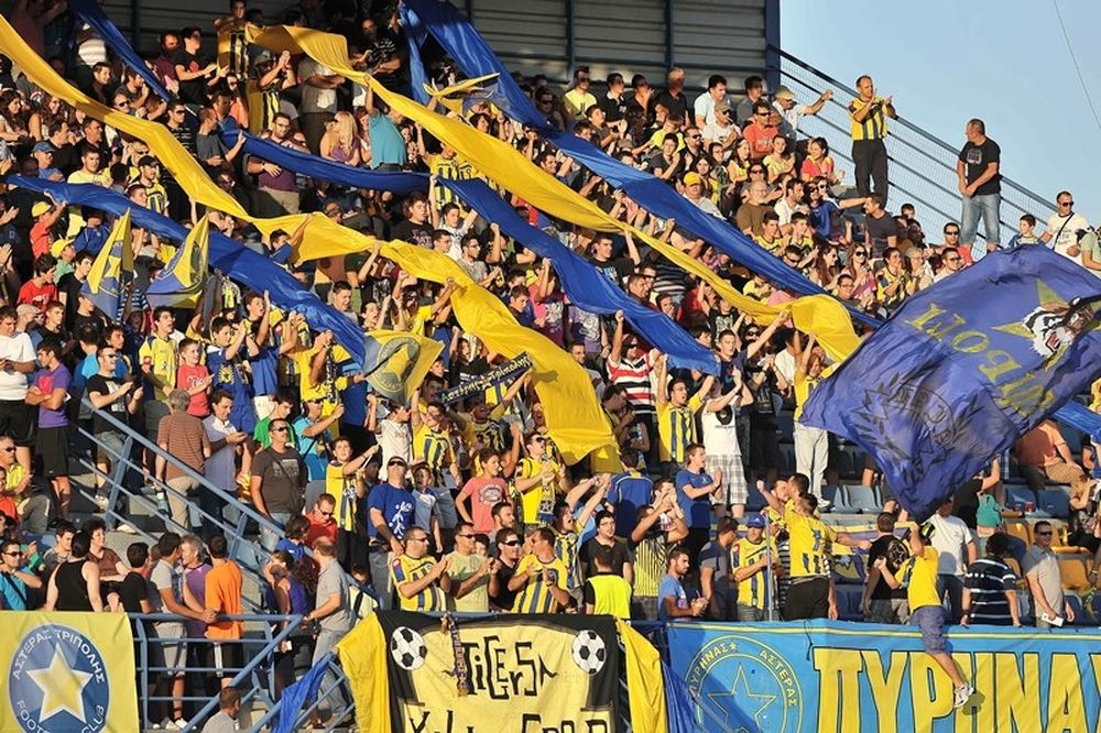Asteras Fans: «Η διοίκηση του Αστέρα υπερασπίζεται την ομάδα»
