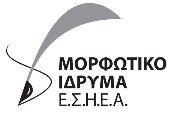 Μορφωτικό Ίδρυμα ΕΣΗΕΑ για ΕΡΤ: «Νέο καίριο πλήγμα κατά του πολιτισμού»