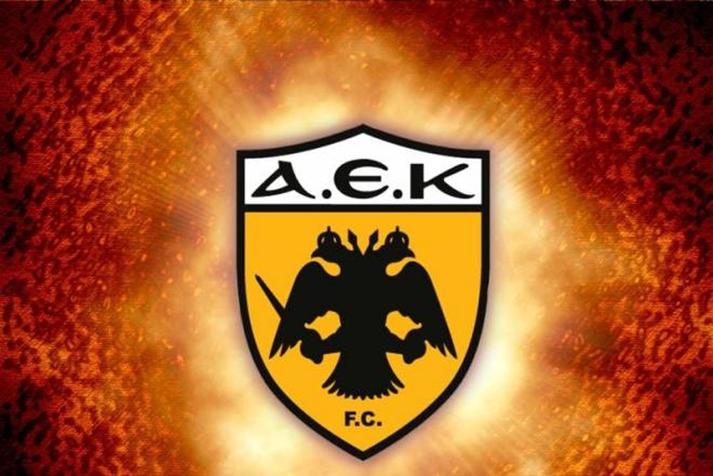 ΑΕΚ: Προχωράει η πτώχευση της ΠΑΕ