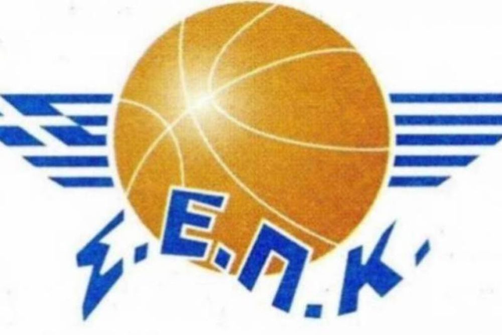 ΣΕΠΚ: Το πρόγραμμα του «Αθήνα 2013»