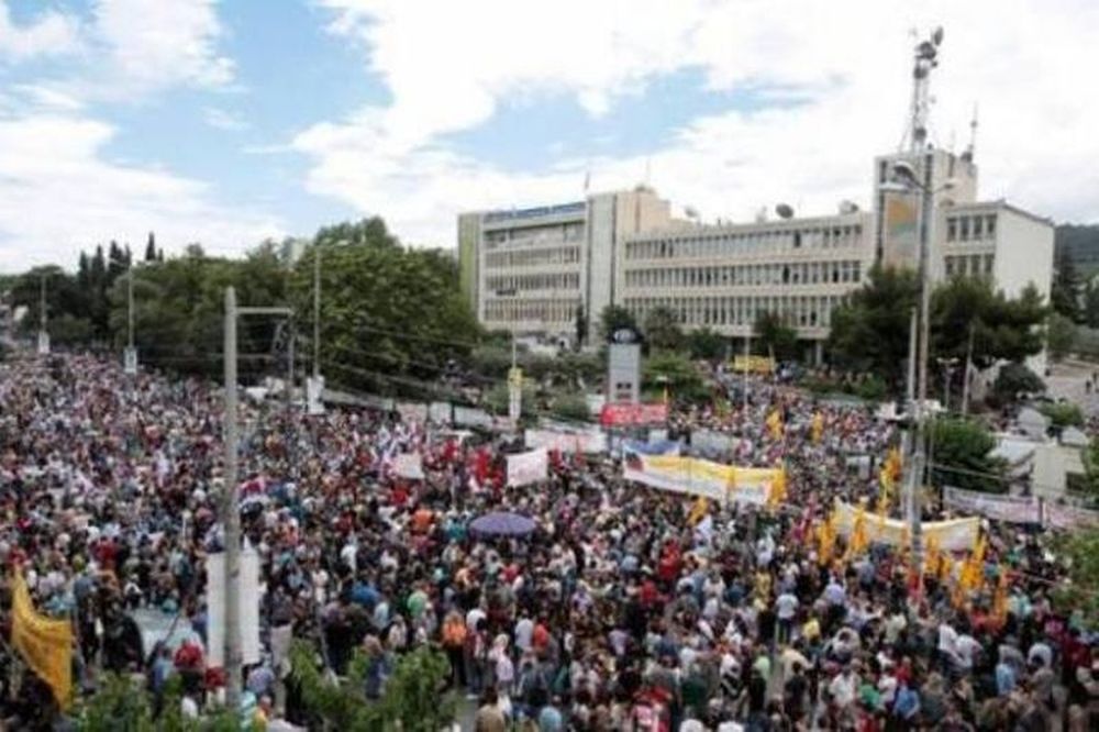 ΕΡΤ: Δείτε το πρόγραμμα των εκδηλώσεων στο Ραδιομέγαρο