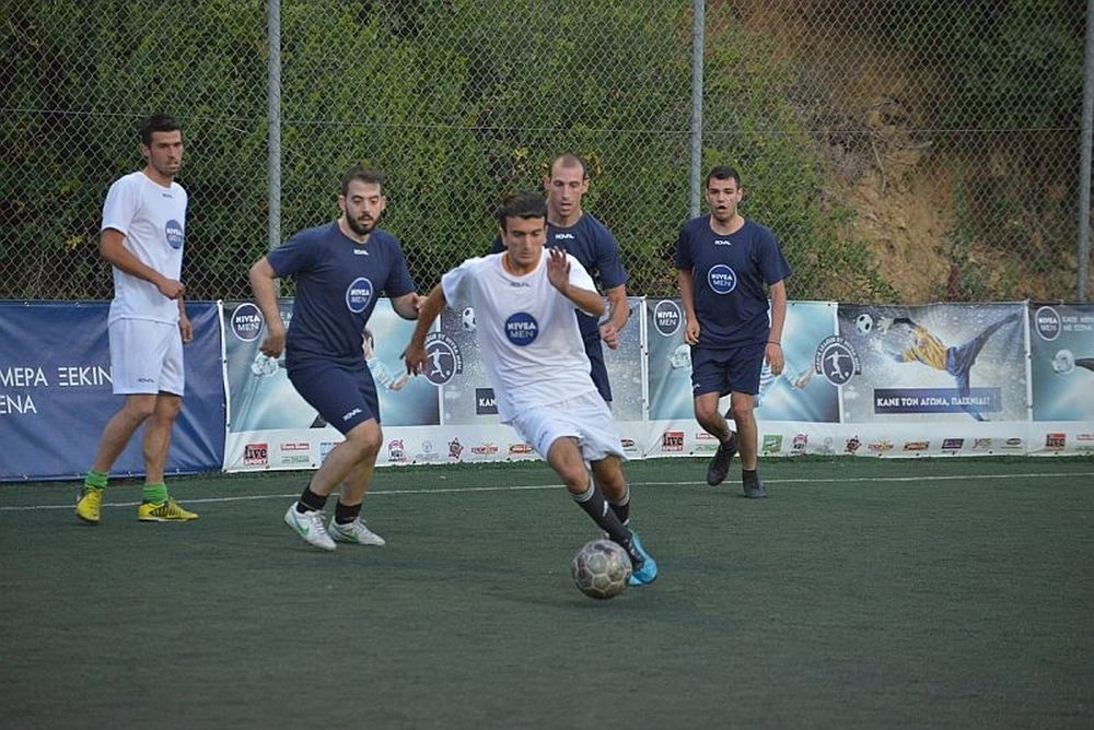 Πάμε Αθήνα…