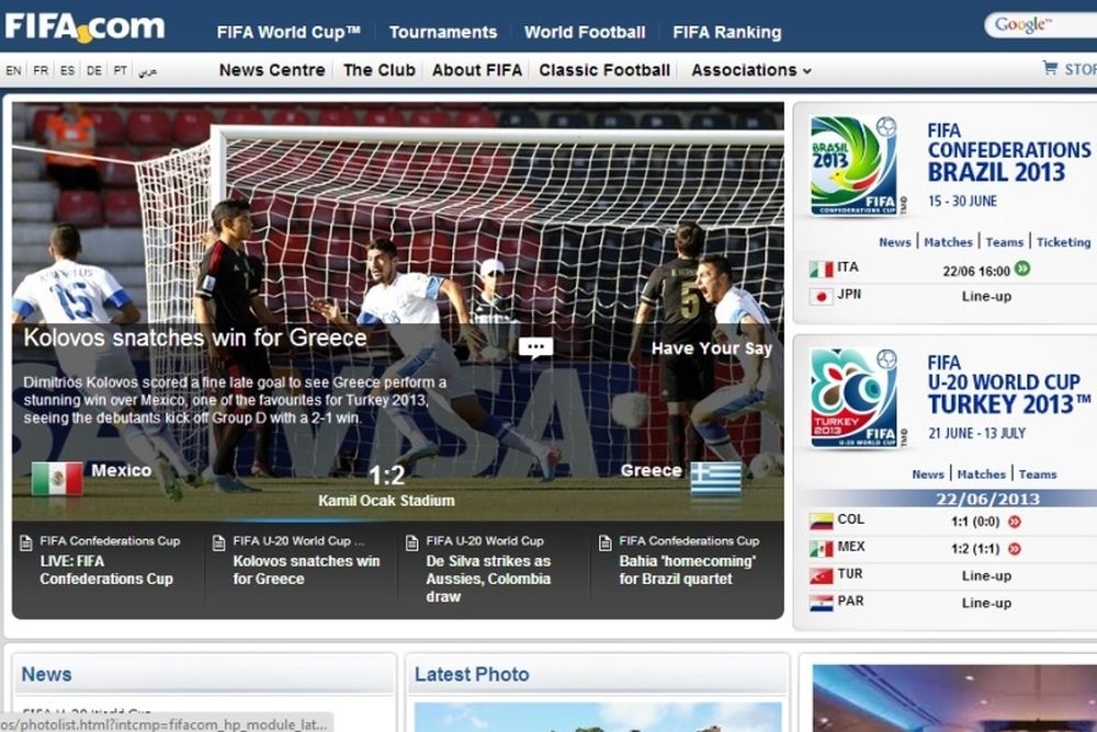 Μουντιάλ Νέων: Υπόκλιση FIFA σε Εθνική