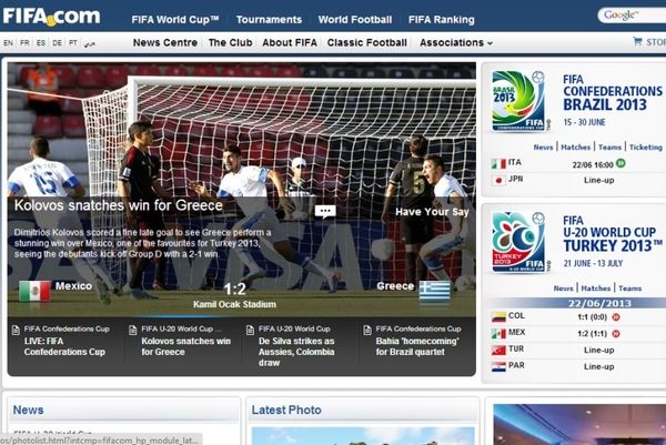 Μουντιάλ Νέων: Υπόκλιση FIFA σε Εθνική