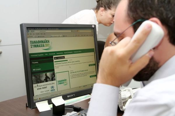 Παναθηναϊκή Συμμαχία: «Ικανοποίηση για διαρκείας, μάχη ως το τέλος»