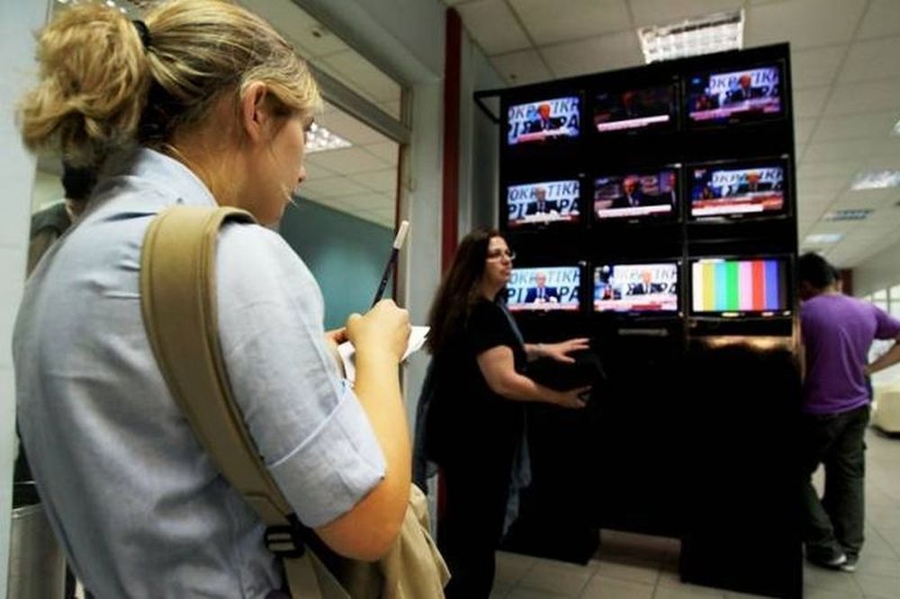 ΕΡΤ: Μέσω της EBU δείτε σε Live Streaming το πρόγραμμα της ERT