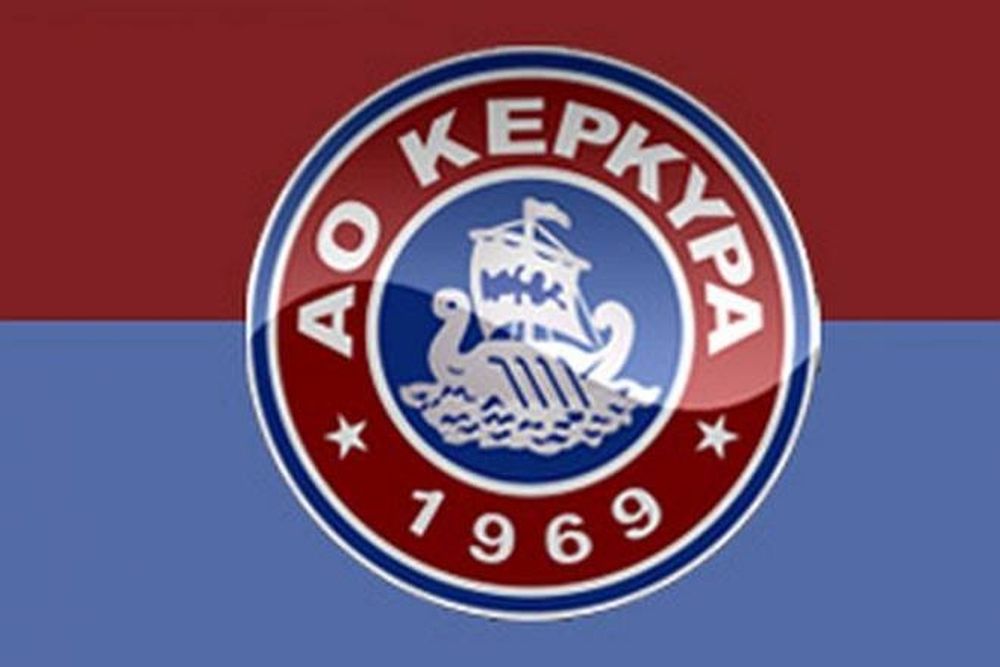 Κέρκυρα: Κρίσιμο ΔΣ το βράδυ