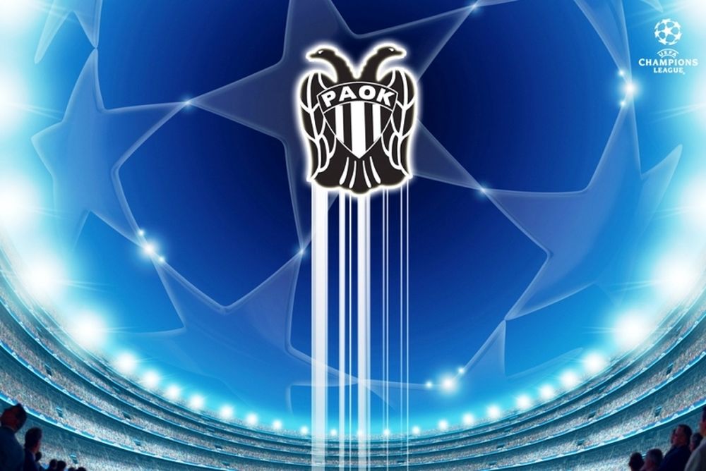 Champions League: Εκτός η Φενέρ, στους ισχυρούς ο ΠΑΟΚ