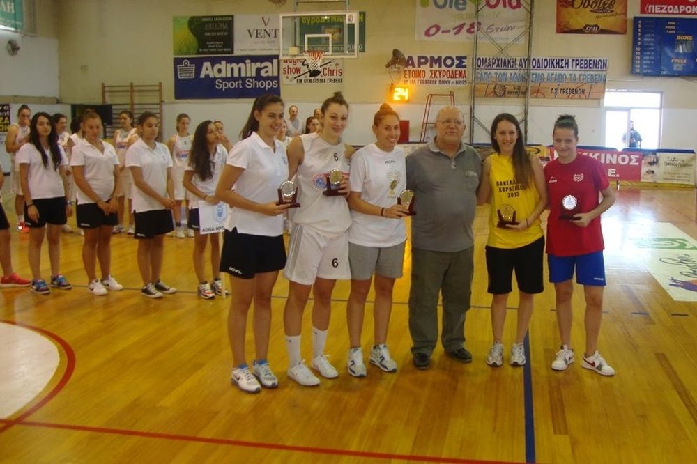 Πανελλήνιο Πρωτάθλημα Κορασίδων: Οι απονομές