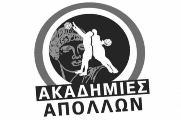 Απόλλωνας Πατρών: Θερινό «σχολείο» στην Περιβόλα