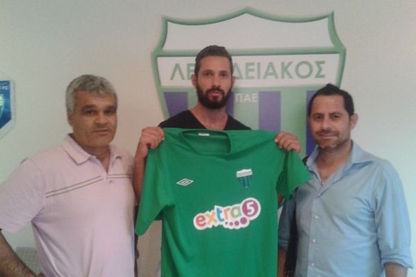 Λεβαδειακός: Ανακοίνωσε Λαμπρόπουλο
