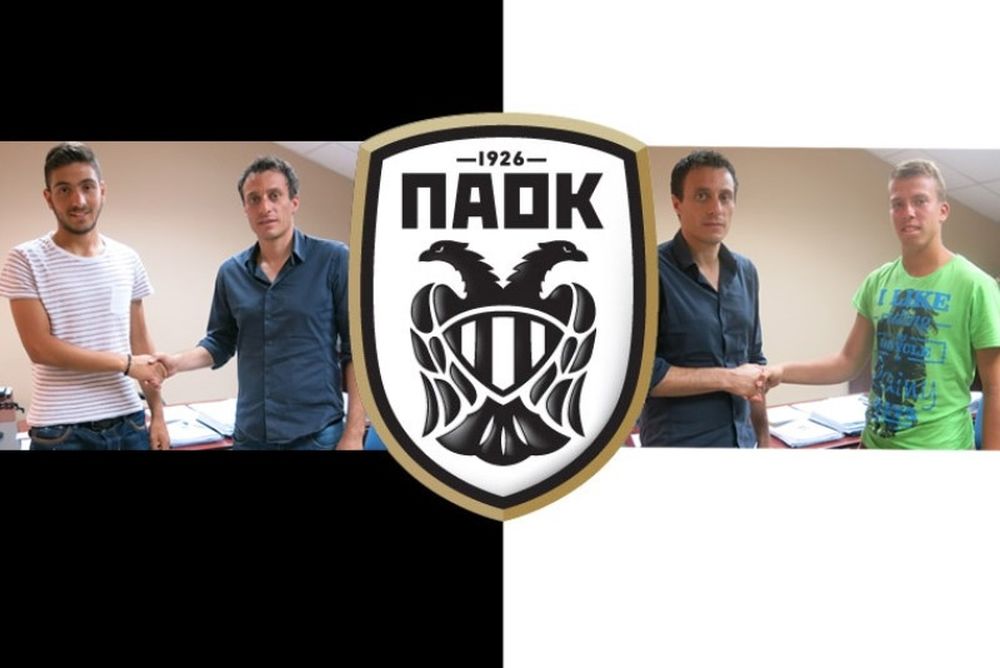 ΠΑΟΚ: Επαγγελματικό συμβόλαιο σε δύο 17χρονους (photos)