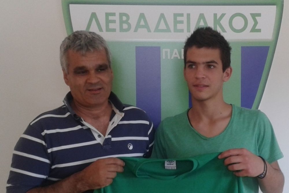 Λεβαδειακός: Ενίσχυση για το μέλλον