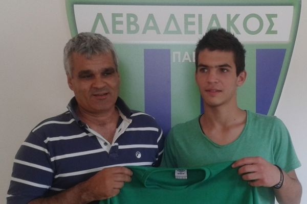 Λεβαδειακός: Ενίσχυση για το μέλλον