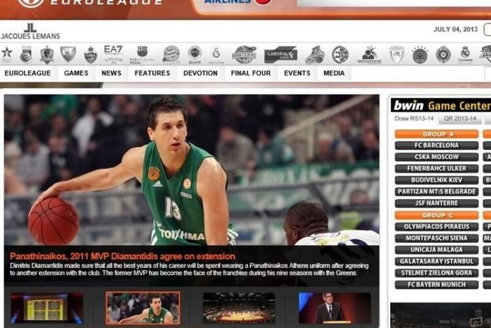 Παναθηναϊκός: Υπόκλιση Ευρωλίγκας σε Διαμαντίδη