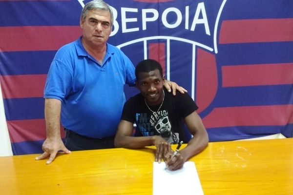 Βέροια: Ανακοίνωσε Ναμπουχάνε για δύο χρόνια