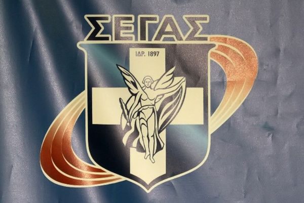 Στίβος: Ανακοίνωση ΣΕΓΑΣ για τα ελεγμένα δείγματα