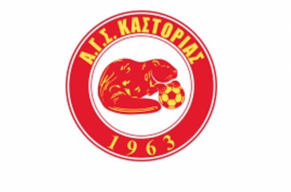Καστοριά: Πήρε Σαραφιανό