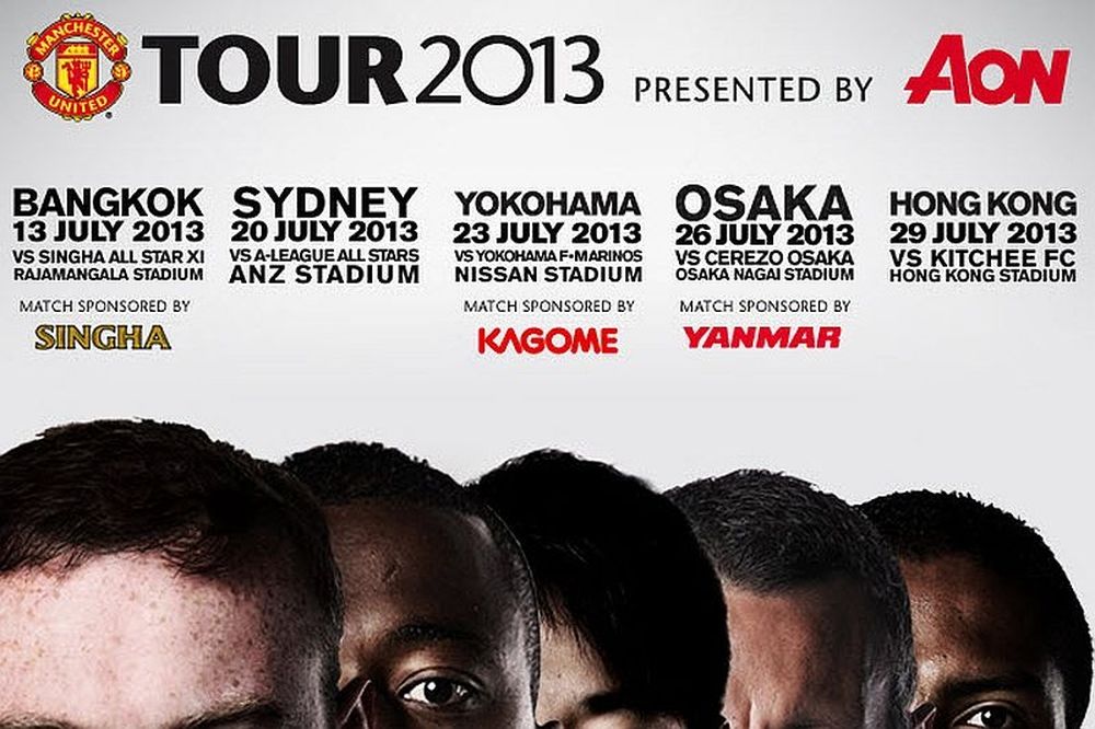 Μάντσεστερ Γιουνάιτεντ: Με απουσίες στη Μπανγκόνγκ