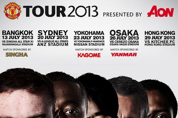 Μάντσεστερ Γιουνάιτεντ: Με απουσίες στη Μπανγκόνγκ