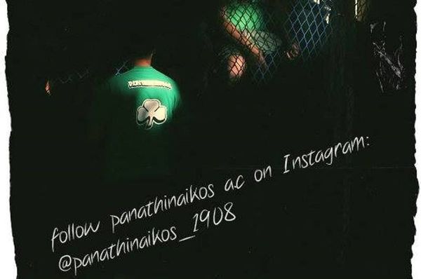 Παναθηναϊκός: Κάλεσμα για το instagram