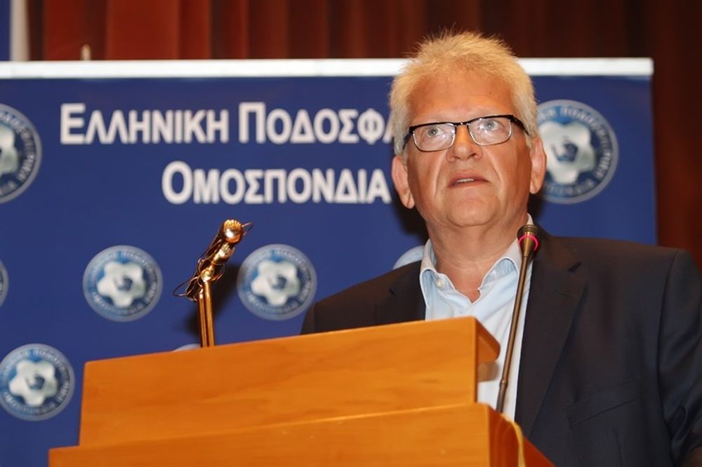 ΕΠΟ: Πυρά προς τις… παραστρατημένες ΕΠΣ!