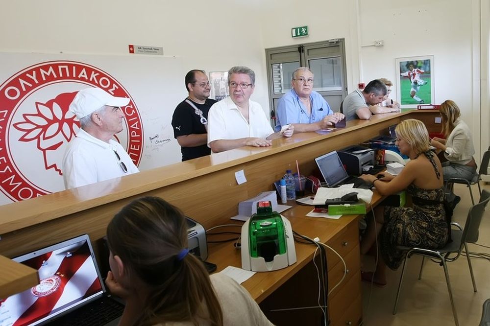 Ολυμπιακός: Από την Τρίτη οι νέοι κάτοχοι