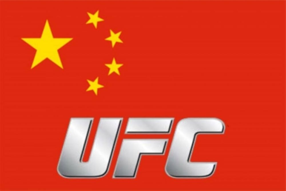 TUF China: Ντεμπούτο τον Νοέμβριο