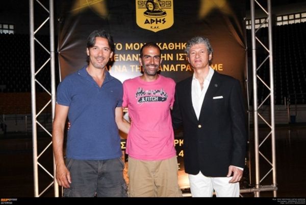 Άρης: Τα νέα εισιτήρια διαρκείας (photos)