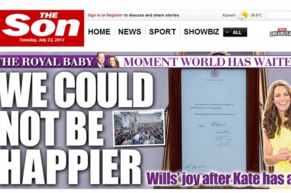 Είναι τρελοί αυτοί οι Βρετανοί! Tο site της «The Sun», βγήκε σήμερα ως «The Son» (εικόνα)