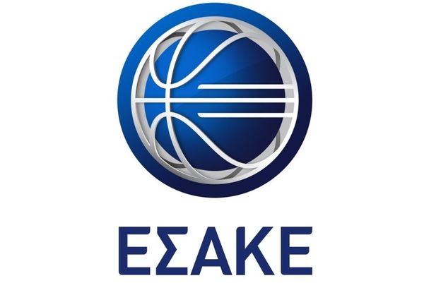 ΕΣΑΚΕ: Η συνάντηση για το Μάρκετινγκ