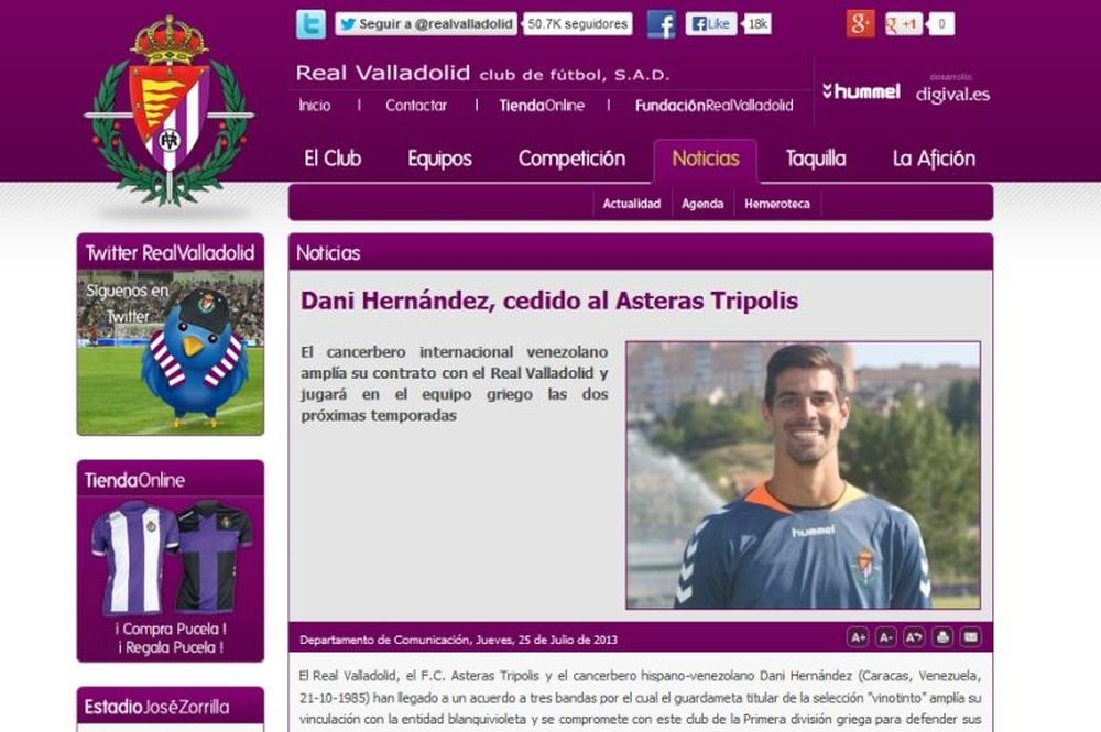 Αστέρας Τρίπολης: Ανακοίνωσε Ερνάντεζ η… Βαγιαδολίδ