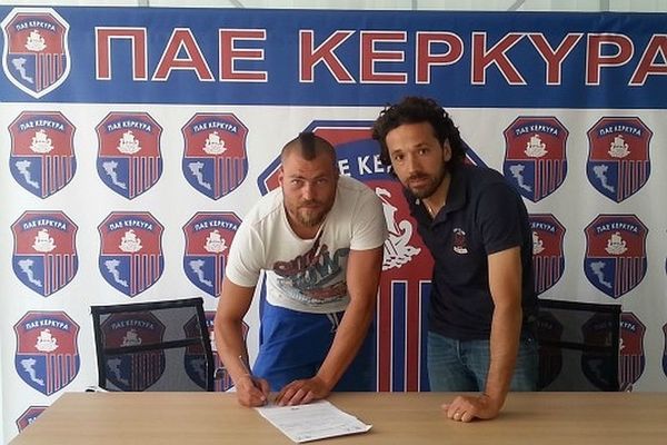 Κέρκυρα: Πήρε τον Παππά